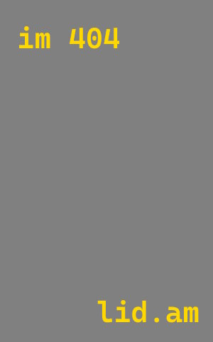 Утепление резервуаров с топливом в Красноярске надежно и экономично